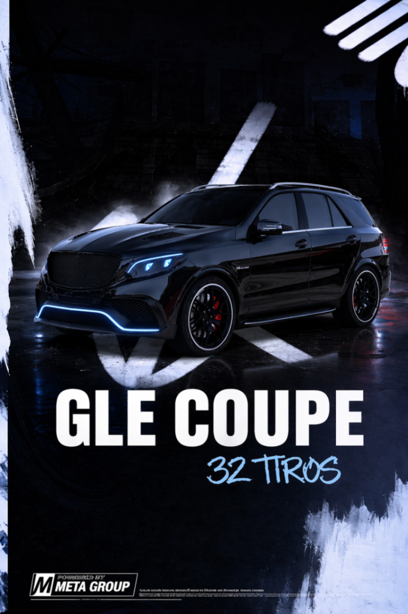 GLE COUPLE 32 TIROS