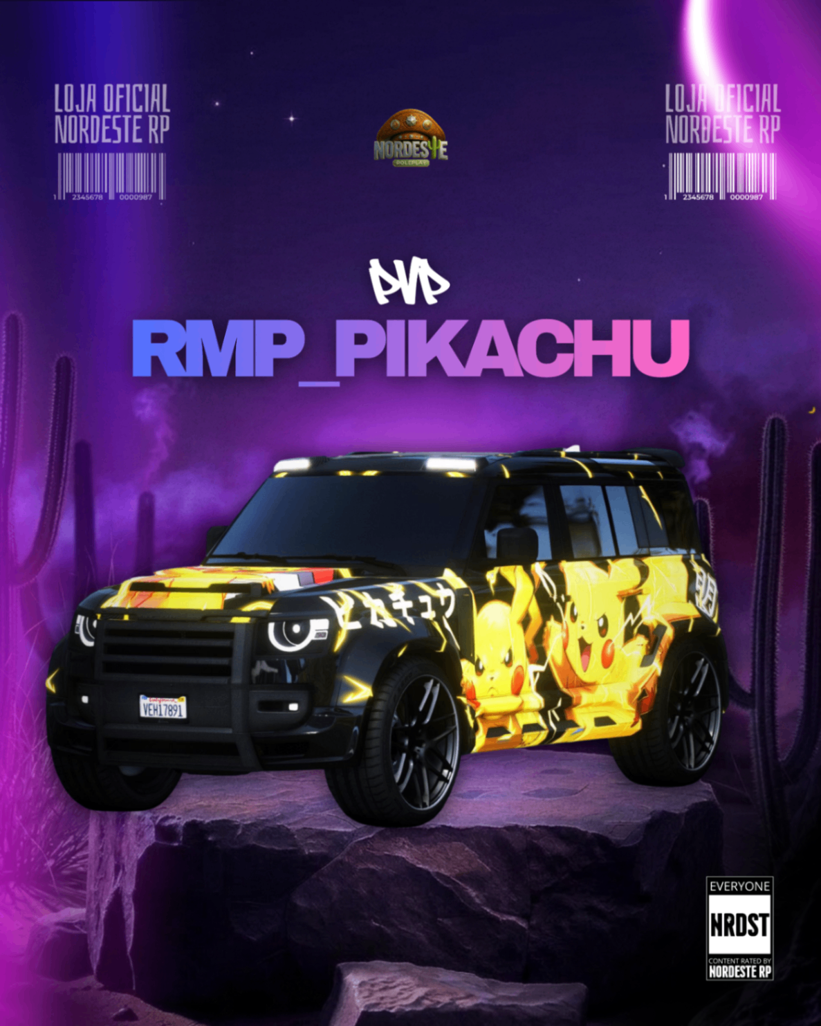 RMP_PIKACHU [WIPE]