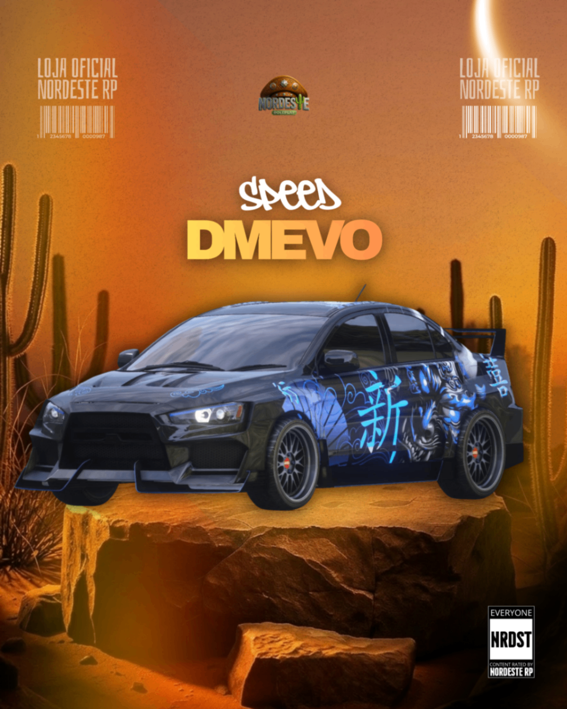 DMEVO [WIPE]