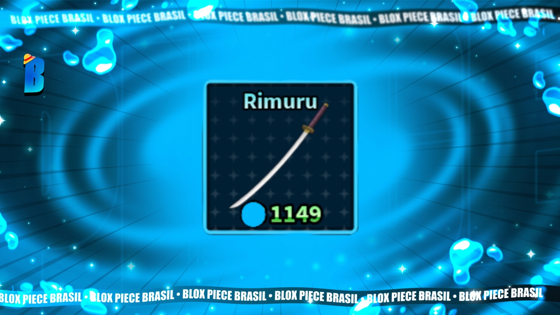 RIMURU