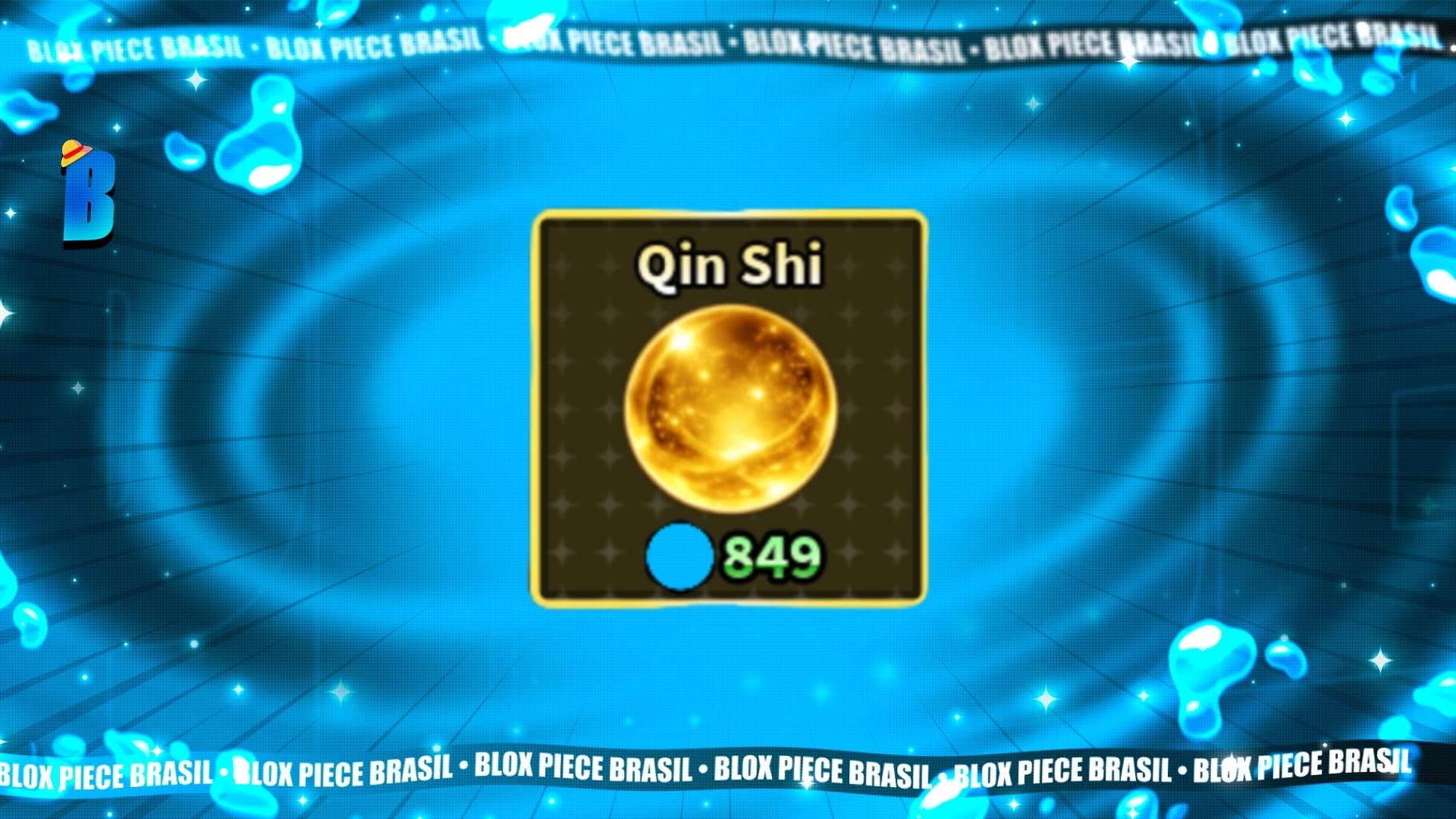 QIN SHI
