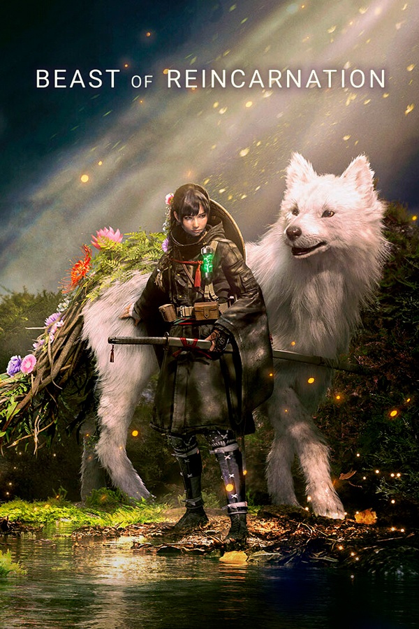 Beast of Reincarnation (Todas as DLCs)