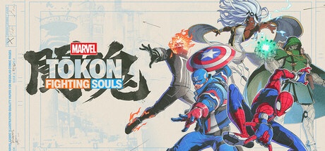 MARVEL Tōkon: Fighting Souls - Todas as DLCS