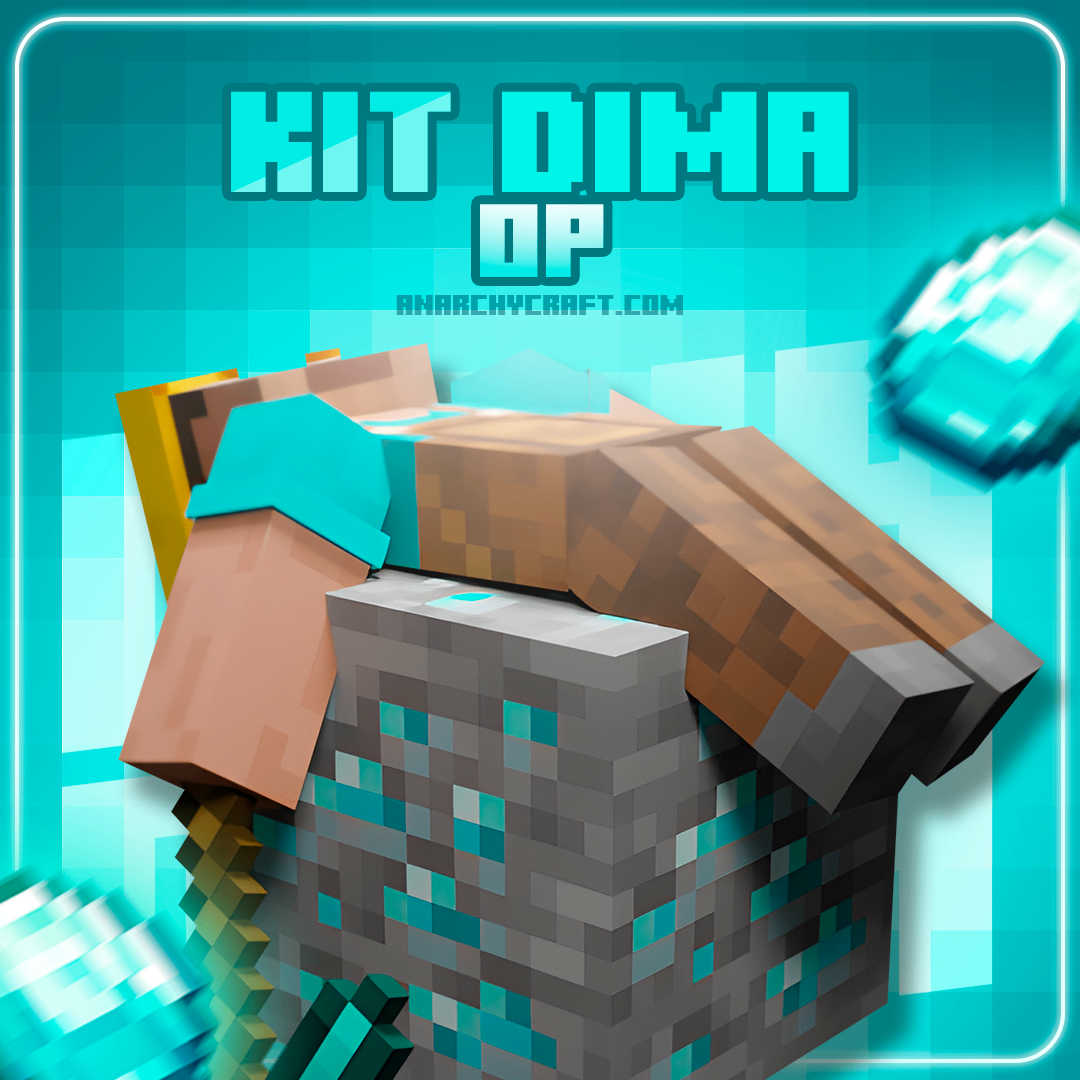 KIT DIMA OP