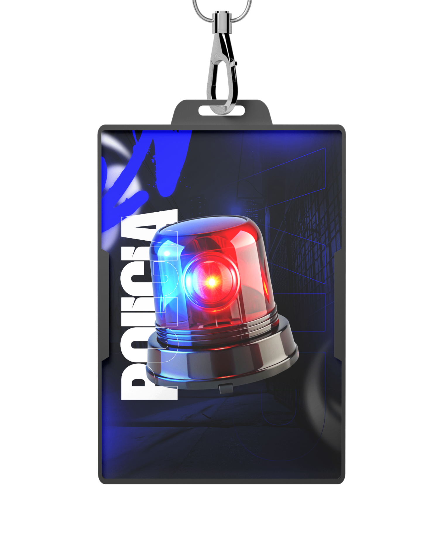 VIP Polícia