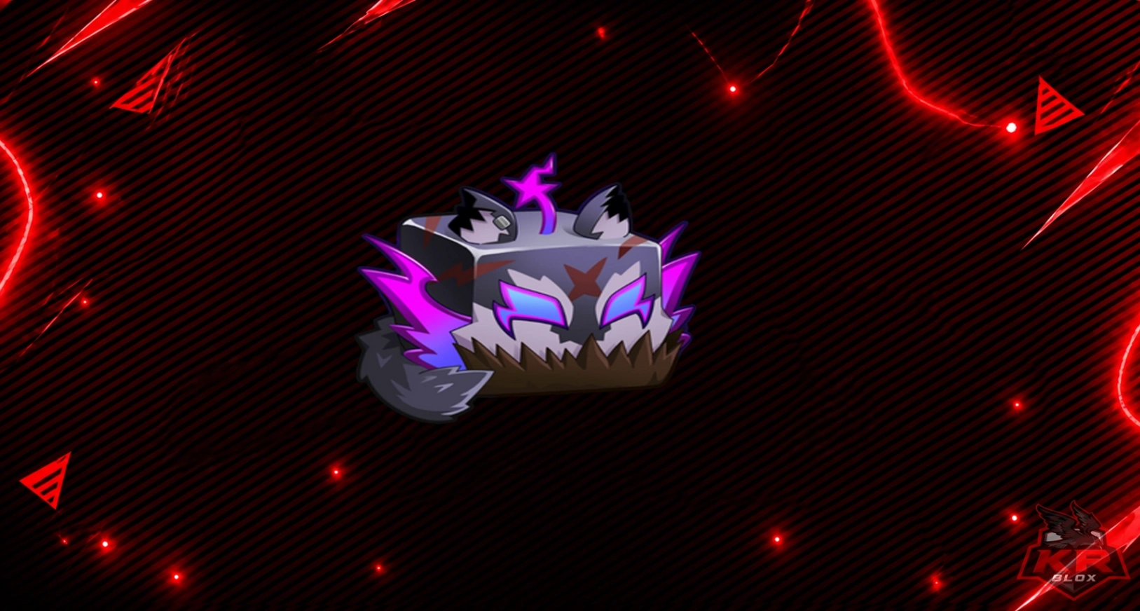 WEREWOLF (FÍSICA)