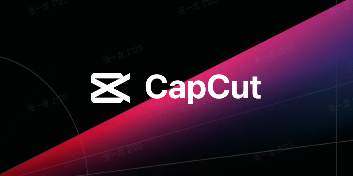 🎬 CapCut - FA | 30 Dias