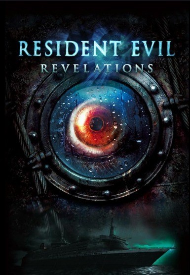 Resident Evil Revelations