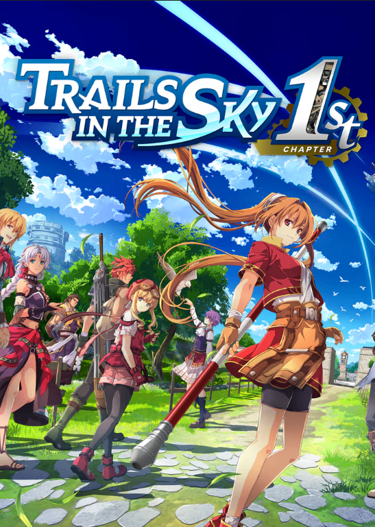 Sora no Kiseki the 1st