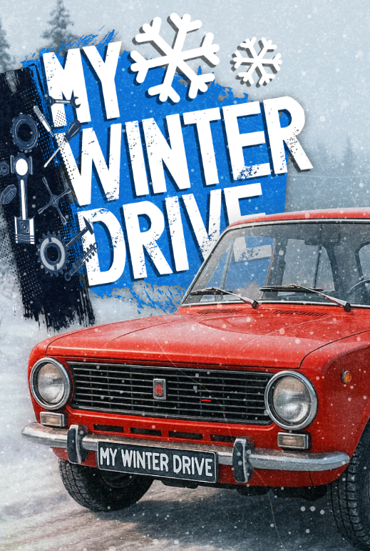 My Winter Drive