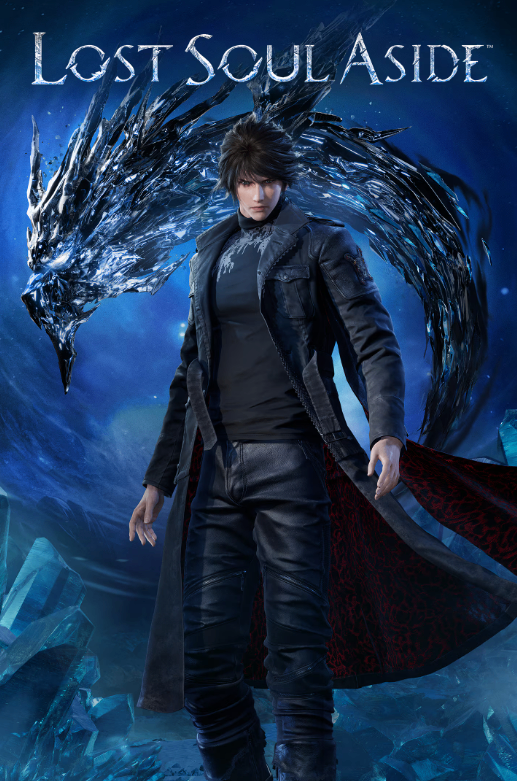 Lost Soul Aside