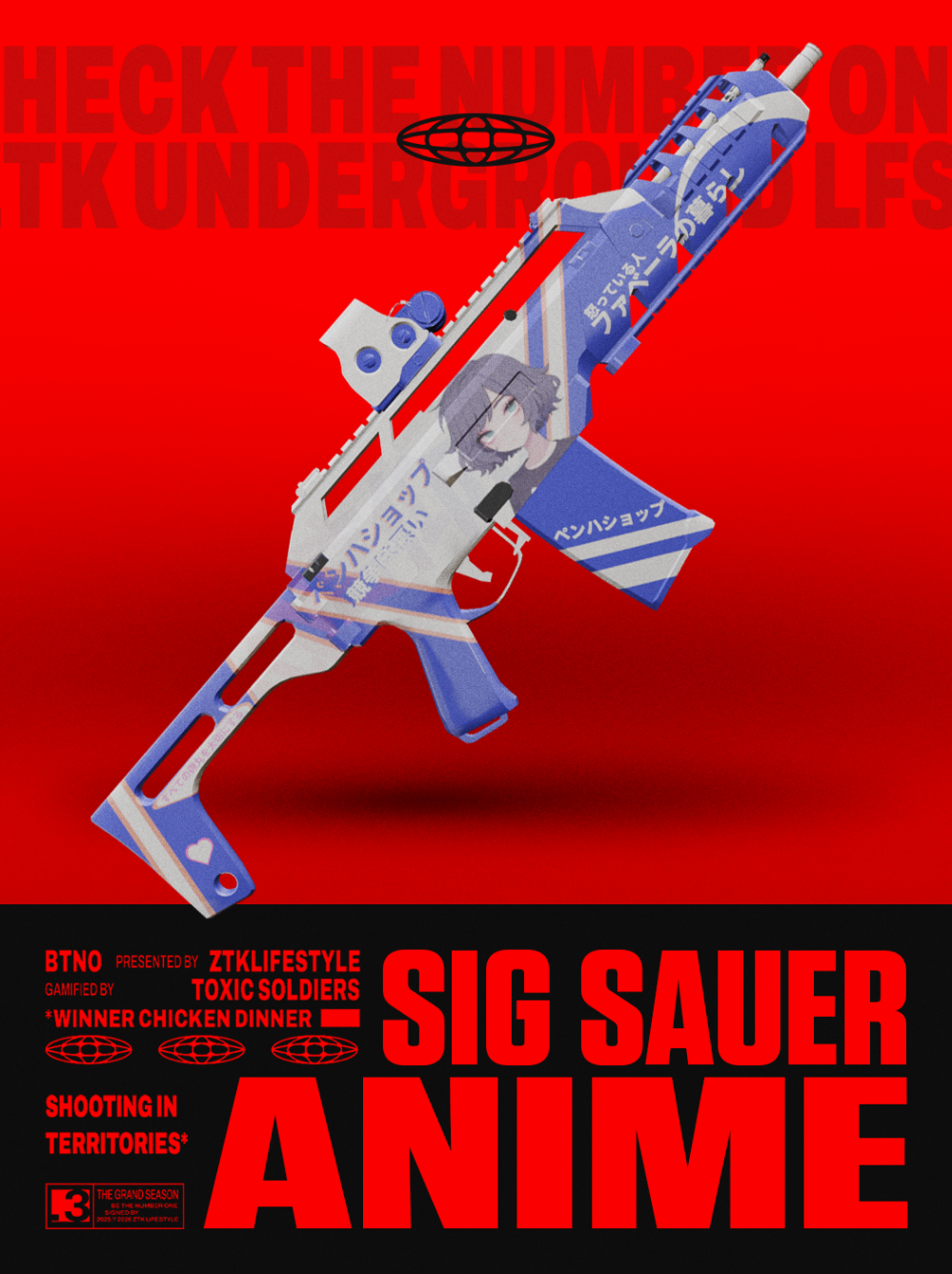 SKIN SIG ANIME - 30 DIAS