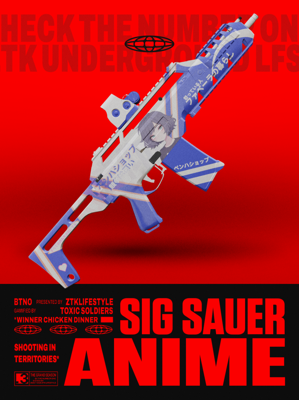 SKIN SIG ANIME - 15 DIAS