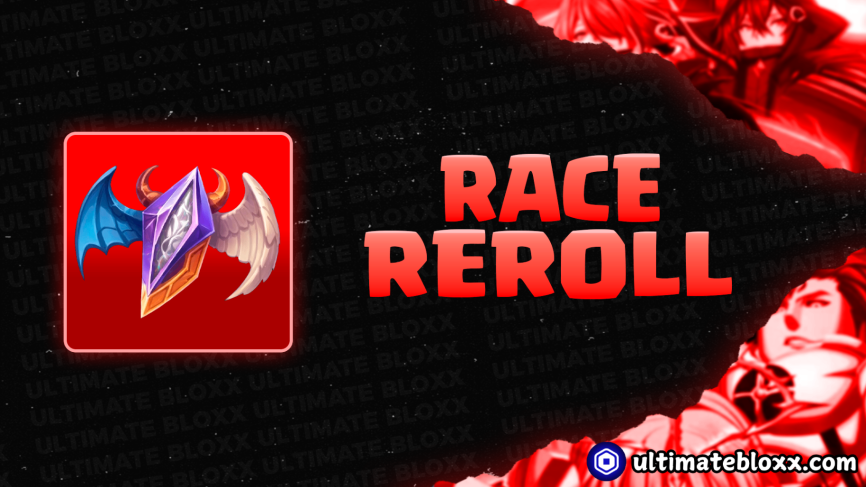 500K RACE RERROL