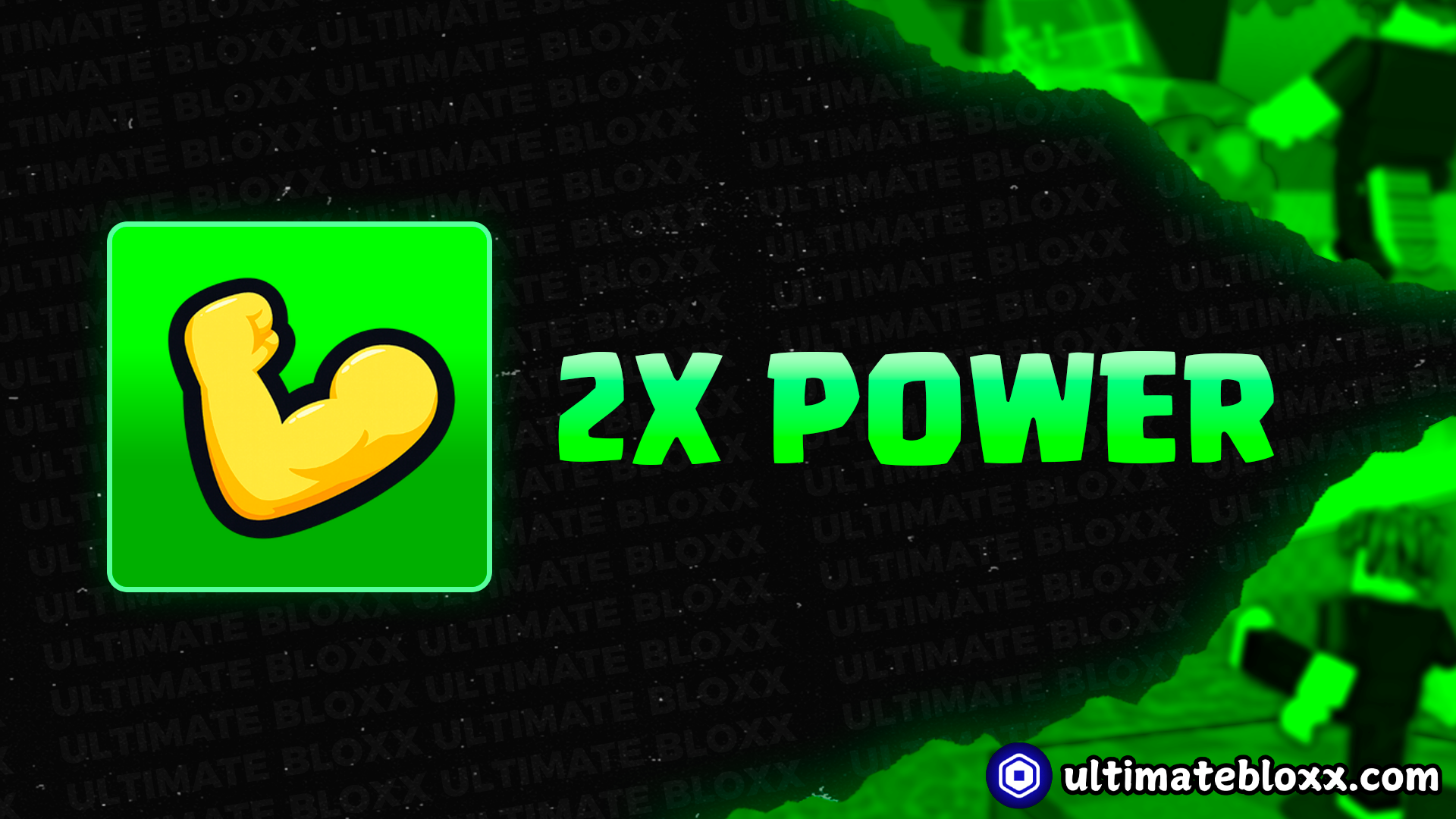 2X KICK POWER [ 349 ROBUX ]