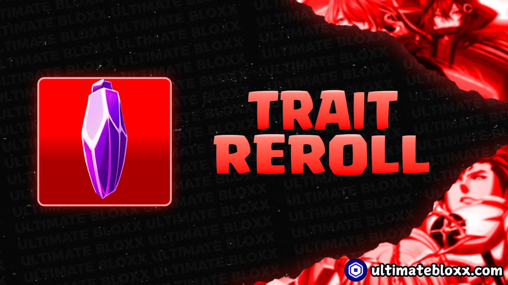 Trait Rerrol